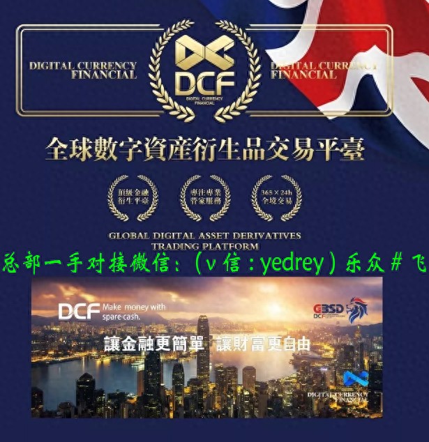 数字货币的用户体验:如何设计一个更友好的数字资产平台_数字货币服务平台_数字货币交流平台