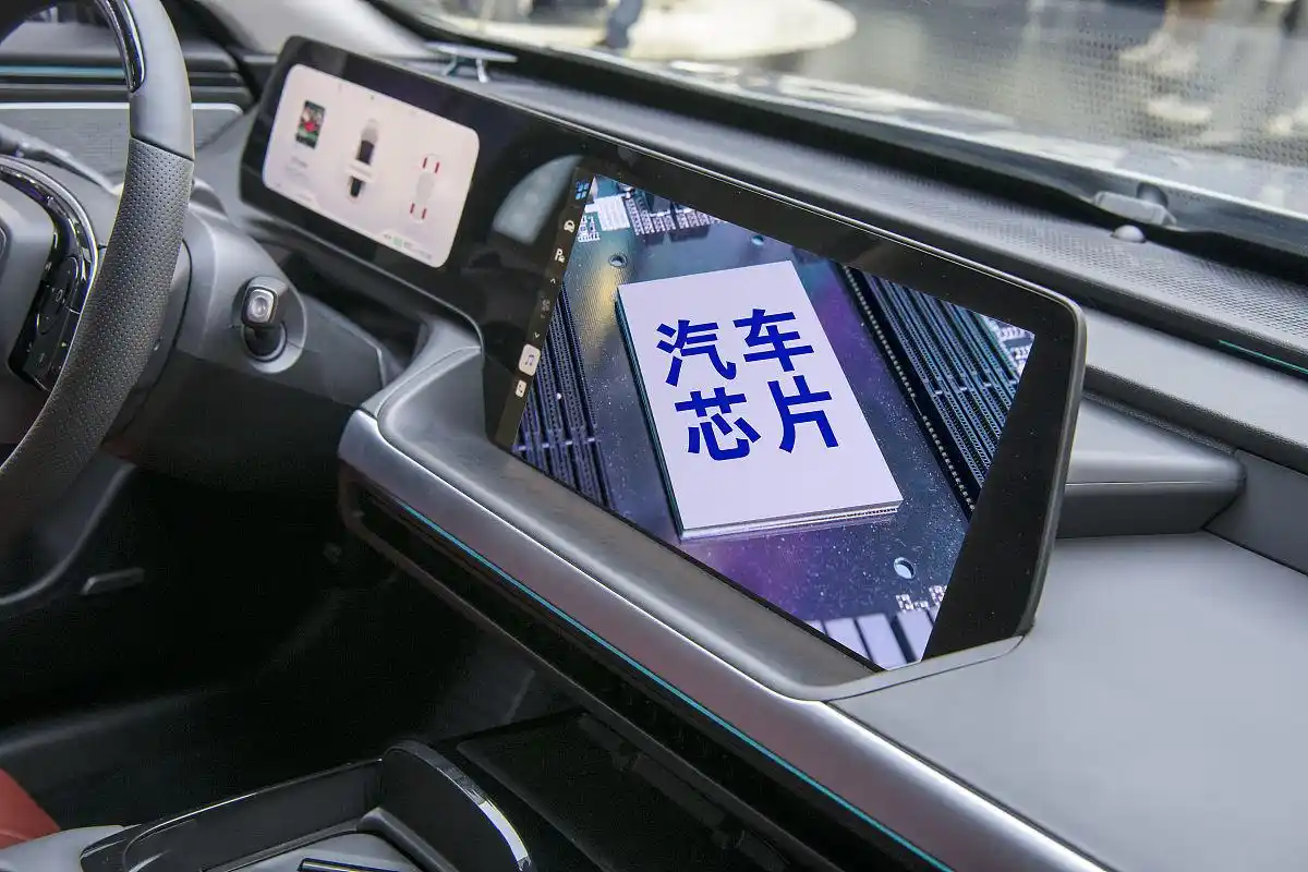 小米汽车设计理念与技术特点解析：未来出行的科技蓝图