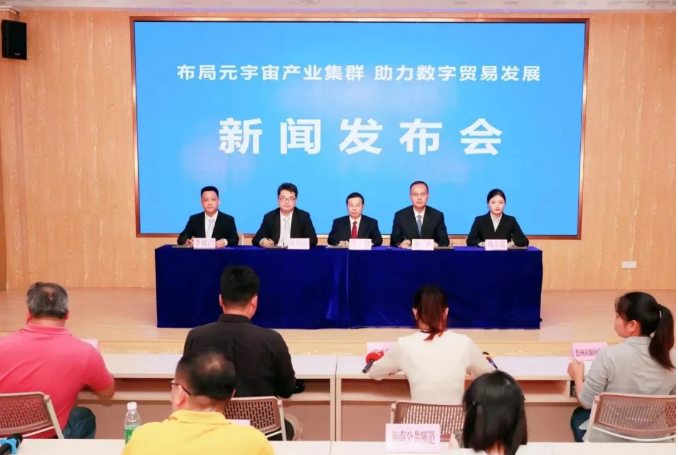 数字货币潜力股有哪些_数字货币交易的技术优势与发展潜力_潜力的数字货币