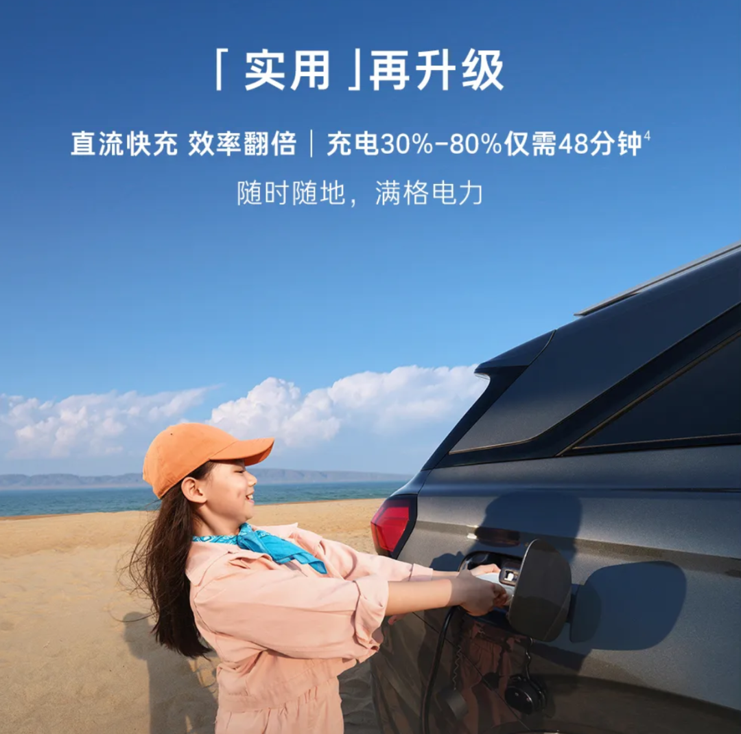 畅享用户是什么意思_畅享系列如何成为入门用户的首选?_畅享系列百度百科