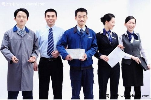青岛恒润奔驰 全国售后服务满意度冠军