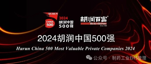 胡润品牌价值_胡润如何评估企业价值_胡润价值榜