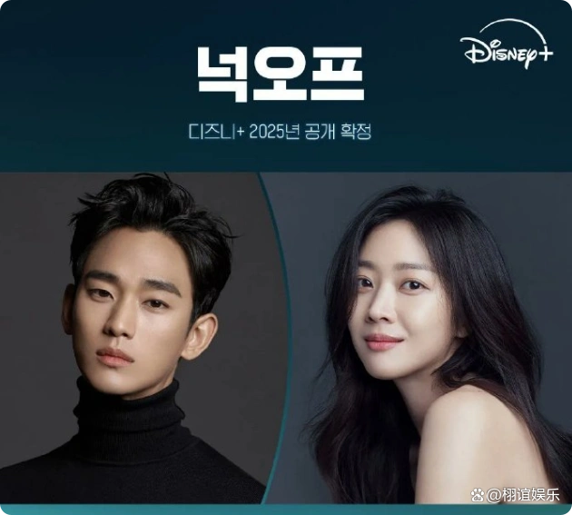 金秀贤如何在竞争激烈的娱乐圈崭露头角_金秀贤如何在竞争激烈的娱乐圈崭露头角_金秀贤如何在竞争激烈的娱乐圈崭露头角