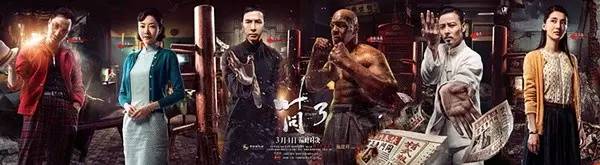 张晋电影作品_张晋的动作电影生涯回顾_电影生涯回顾动作张晋在线观看