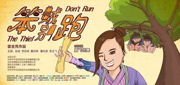 张晋的动作电影生涯回顾_电影生涯回顾动作张晋在线观看_张晋电影作品