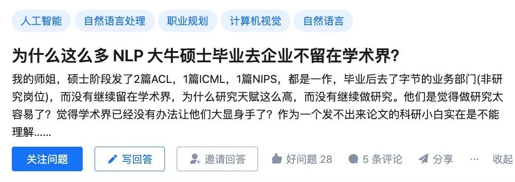 陈晓枫毛泽东的领导智慧15_做最好领导—中国人的领导智慧_雷军的领导力与智慧