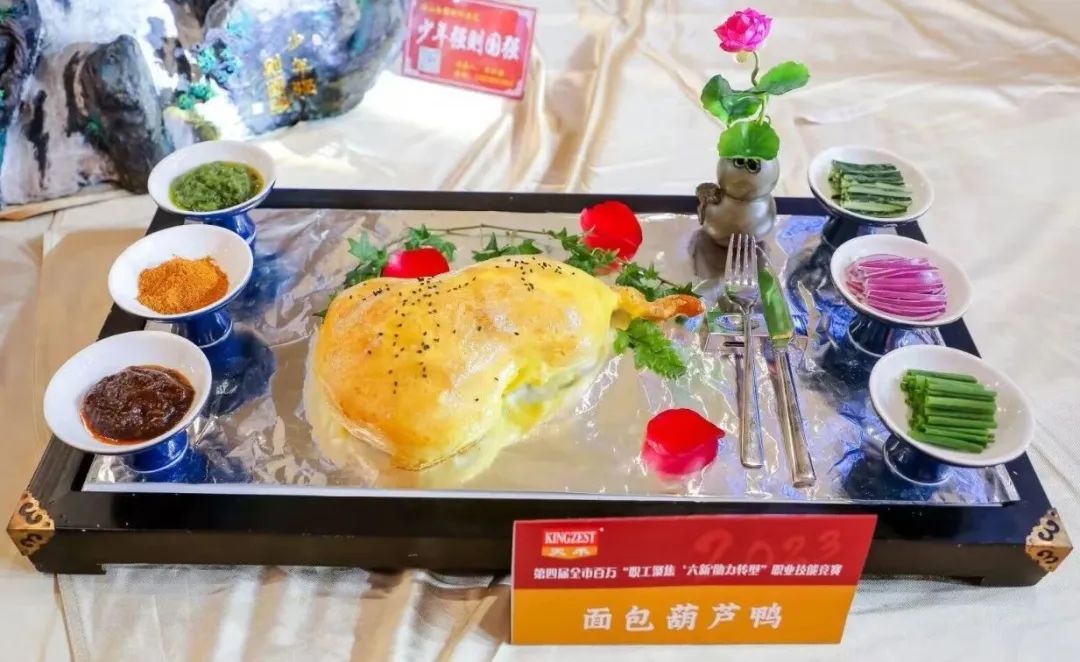 张敏的职业转型与新挑战_张敏的职业转型与新挑战_张敏的职业转型与新挑战