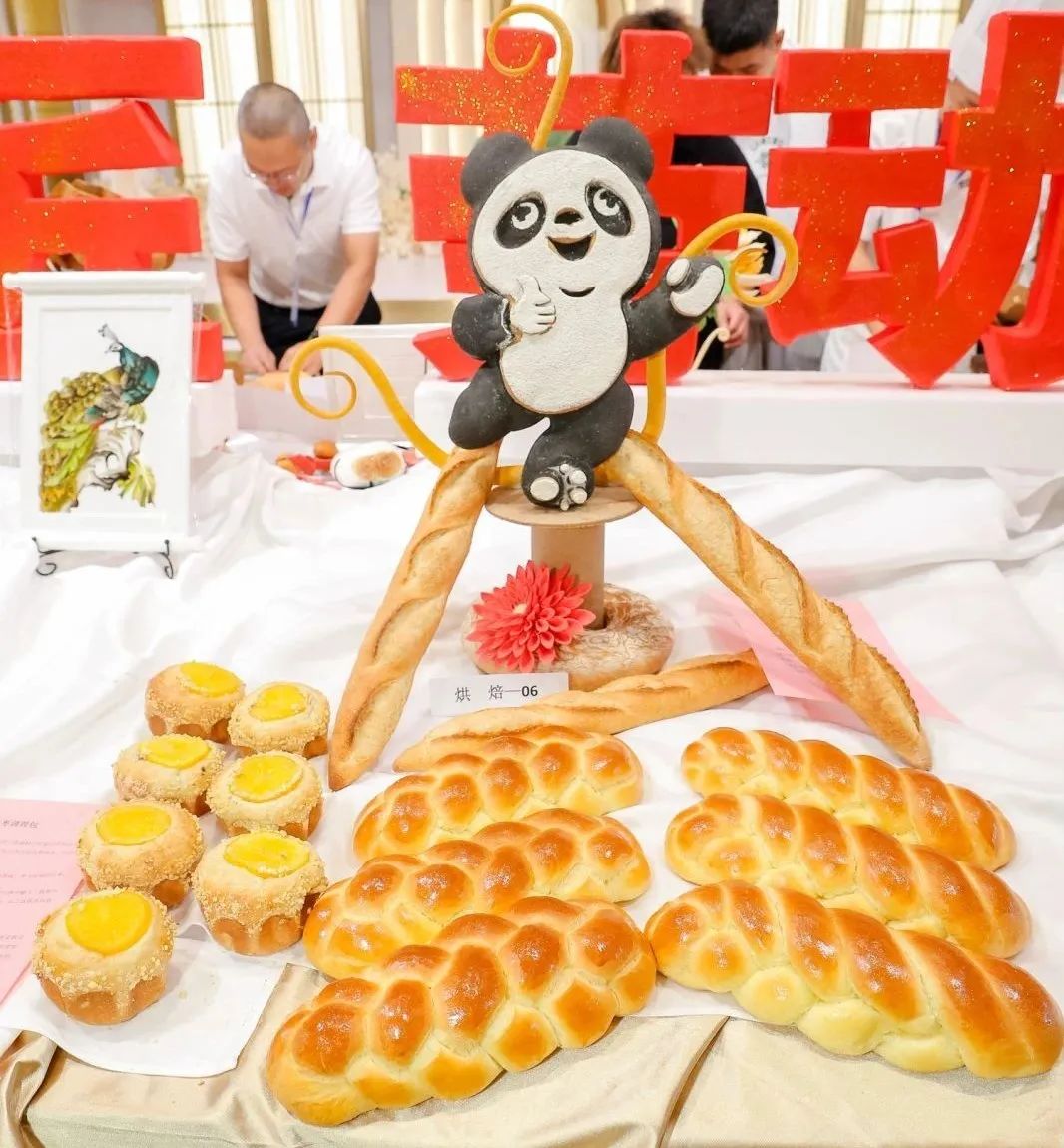 张敏的职业转型与新挑战_张敏的职业转型与新挑战_张敏的职业转型与新挑战