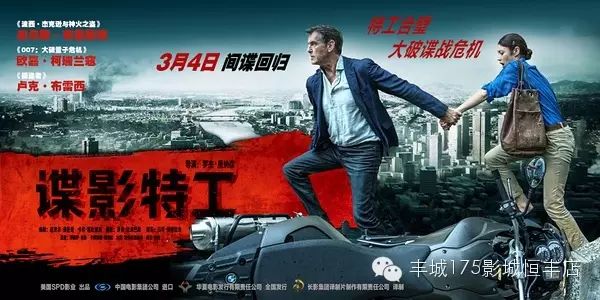 张晋电影片段_张晋经典电影_张晋的动作电影生涯回顾