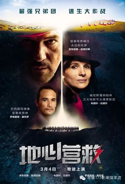 张晋经典电影_张晋电影片段_张晋的动作电影生涯回顾