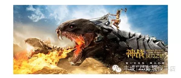 张晋电影片段_张晋的动作电影生涯回顾_张晋经典电影