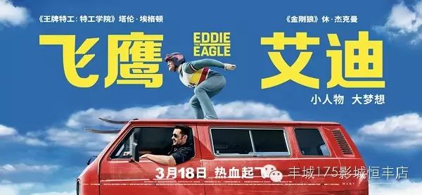 张晋经典电影_张晋的动作电影生涯回顾_张晋电影片段