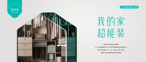 智能家居无线系统_无线智能家具_生活方式升级:智能家居的无限可能