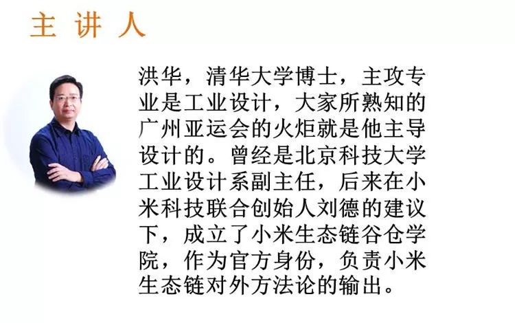 小米手机的售后服务与用户满意度_小米售后态度_小米售后服务完成