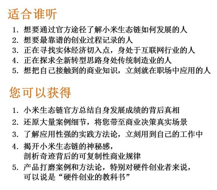 小米手机的售后服务与用户满意度_小米售后服务完成_小米售后态度