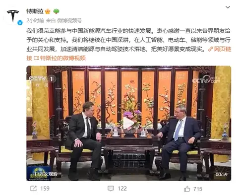 安全第一:特斯拉在权威机构中的表现分析_特斯拉分析报告_特斯拉安全风险