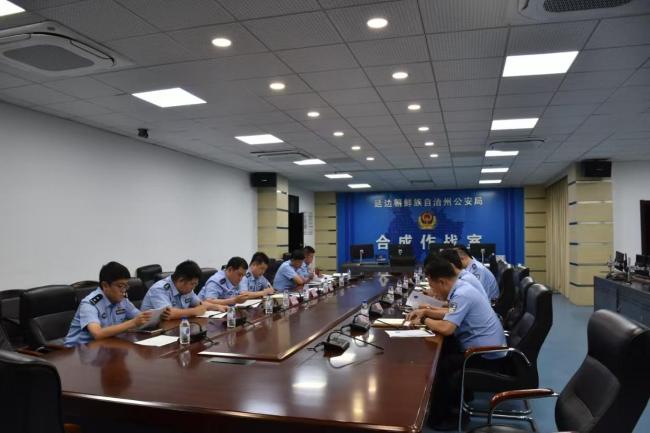 虚拟货币成为新型犯罪工具 揭露跨境资金转移黑幕