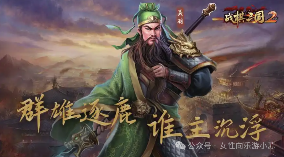 张飞形态_张飞个性战斗风格是什么_张飞的个性与战斗风格