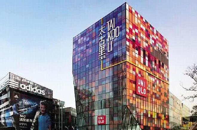 李嘉诚改革开放的作用_李嘉诚内地囤地不开发_李嘉诚与中国改革开放的契机