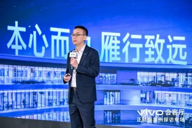 不断努力探索_探索ViVo在可持续发展方面的努力_不断积极探索