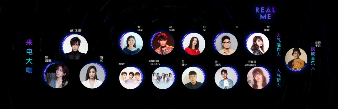 薛之谦受邀参加国际音乐盛典，展现华语音乐的魅力_薛之谦参加的音乐盛典_音乐节薛之谦唱几首歌