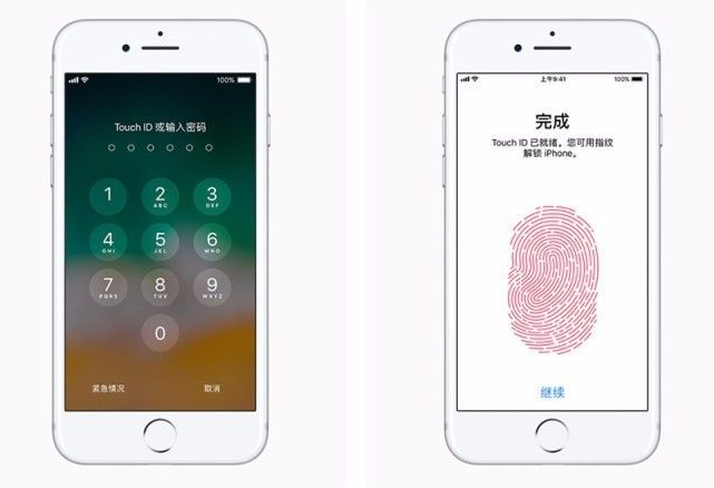 iPhone的隐私与安全：你需要知道的一切_iphone隐私与安全_苹果手机安全隐私保护的怎么样