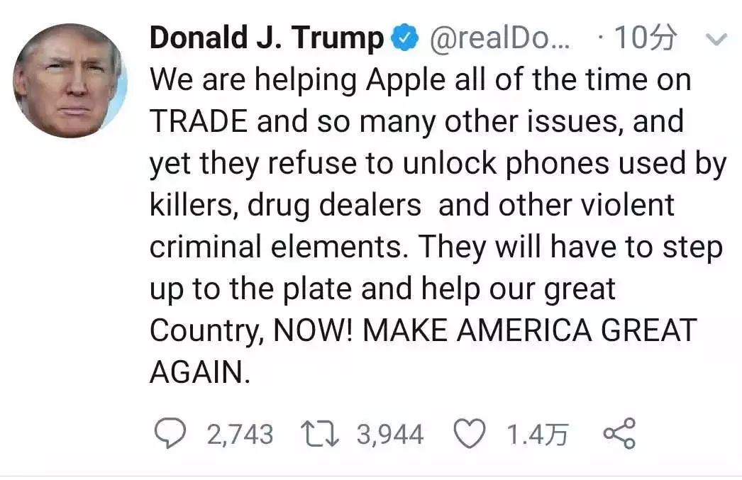 手机的隐私安全_iPhone的隐私与安全：你需要知道的一切_苹果手机安全隐私保护的怎么样