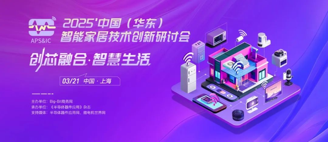 家庭自动化的基础:小米全屋系统的兼容性_miui兼容模式_小米兼容性解决方法