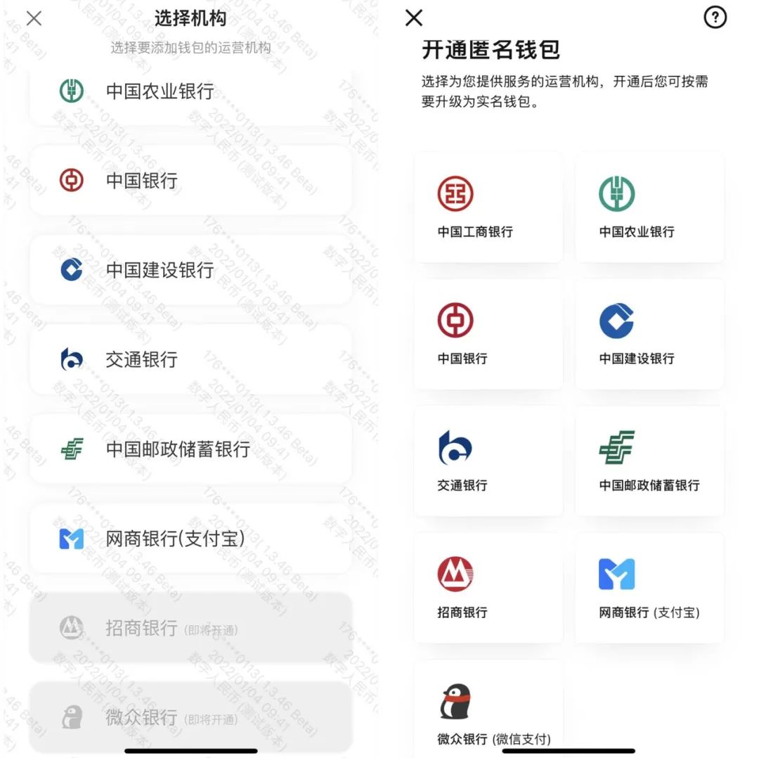 钱包下载官网_钱包app安全可靠吗_下载Bitpie钱包安卓APP的用户反馈汇总