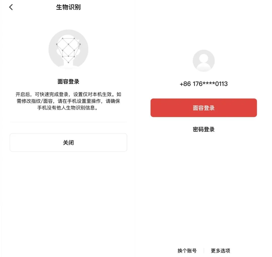 钱包app安全可靠吗_钱包下载官网_下载Bitpie钱包安卓APP的用户反馈汇总
