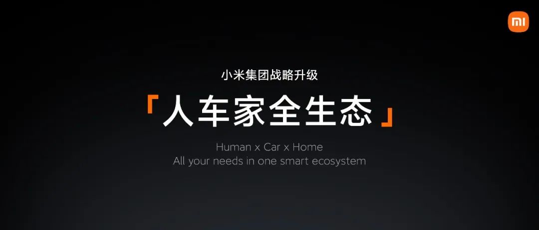 小米兼容模式怎么开_小米应用兼容模式_家庭自动化的基础：小米全屋系统的兼容性