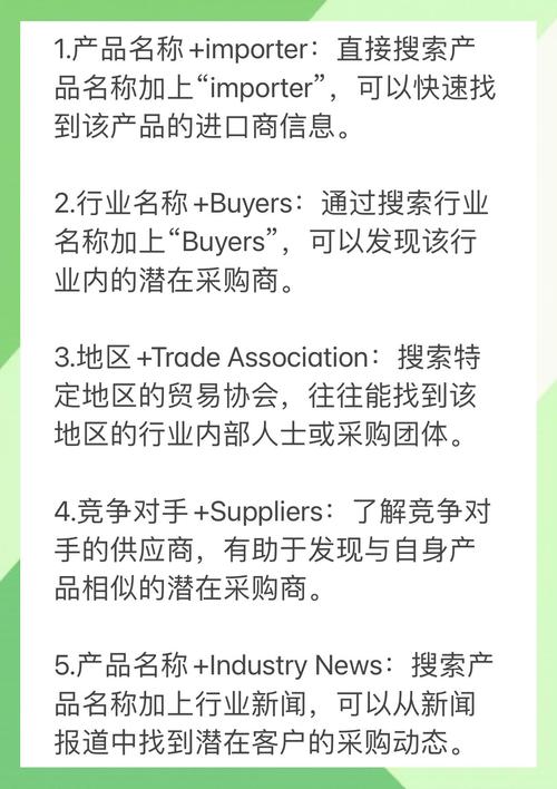 在imToken官网搜索用户案例的关键手段及详细搜索技巧