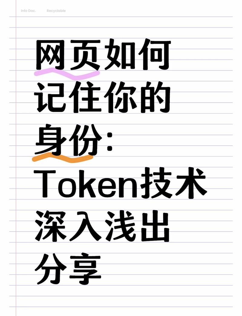 钱包功能_易语言利用百度云更新_如何通过token钱包网址的更新记录了解新功能,帮助用户充分利用平台资源。