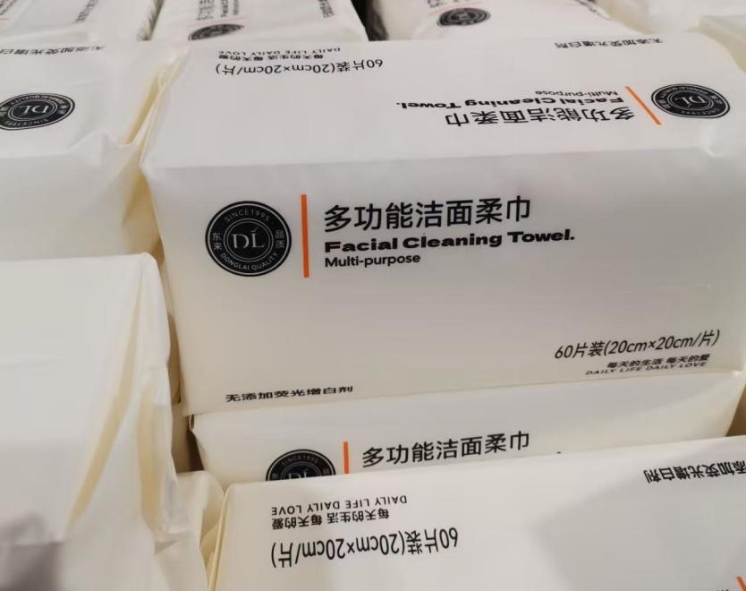 胖东来:以严格标准确保每件商品质量_胖东来:以严格标准确保每件商品质量_胖东来:以严格标准确保每件商品质量