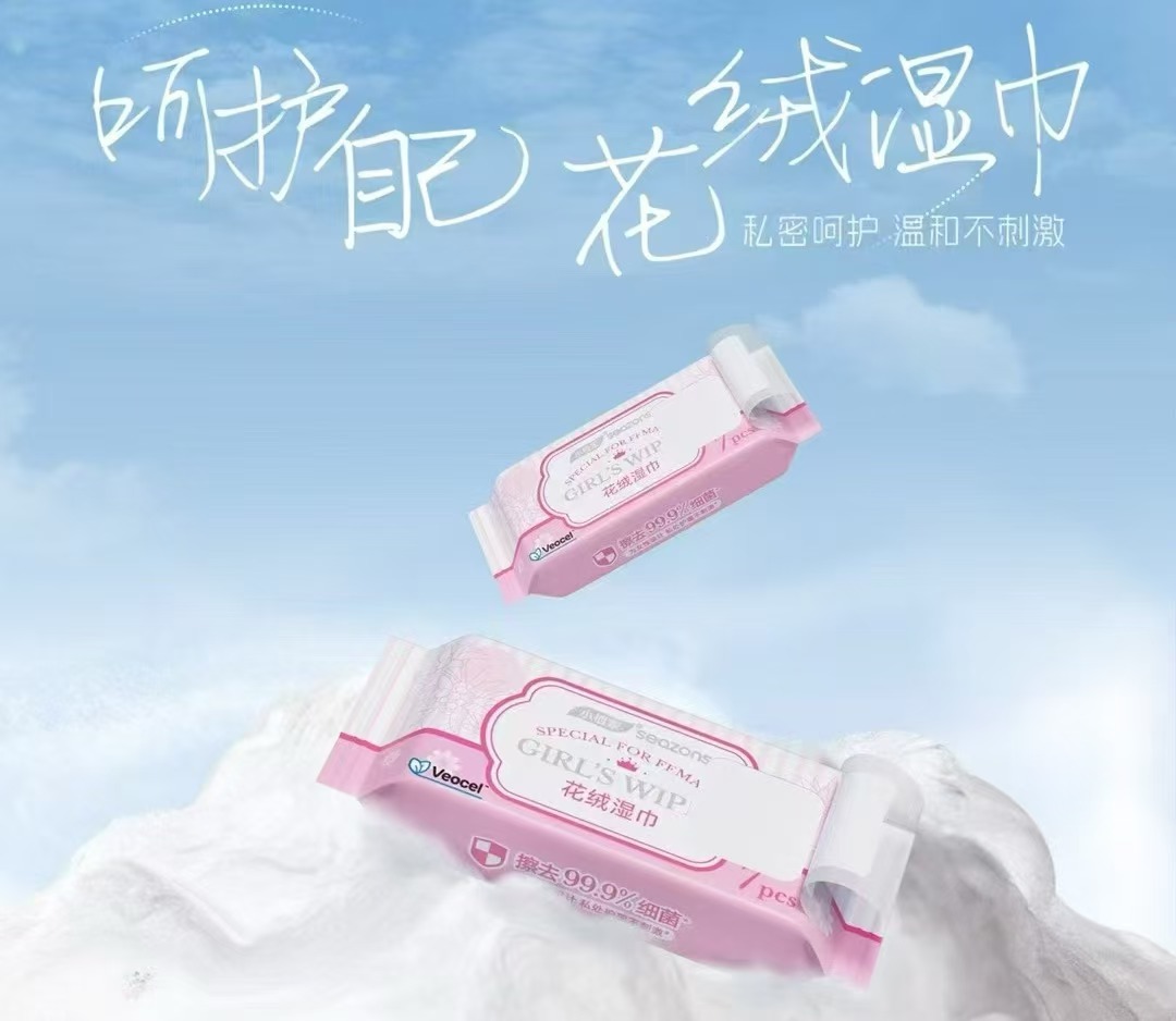 胖东来:以严格标准确保每件商品质量_胖东来:以严格标准确保每件商品质量_胖东来:以严格标准确保每件商品质量