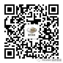 区块链在供应链中的应用前景_区块链供应链金融软件_区块链应用链