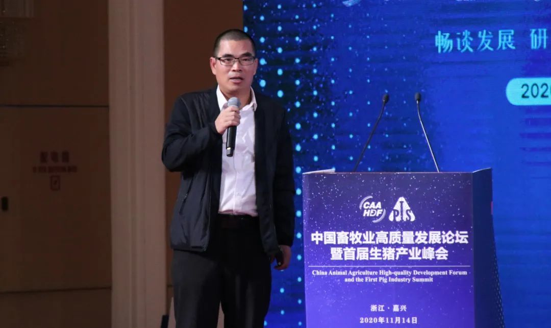 北京九鹿鹿业梅花鹿养殖基地_秦英林如何改写中国养殖业的未来_重生之改写未来