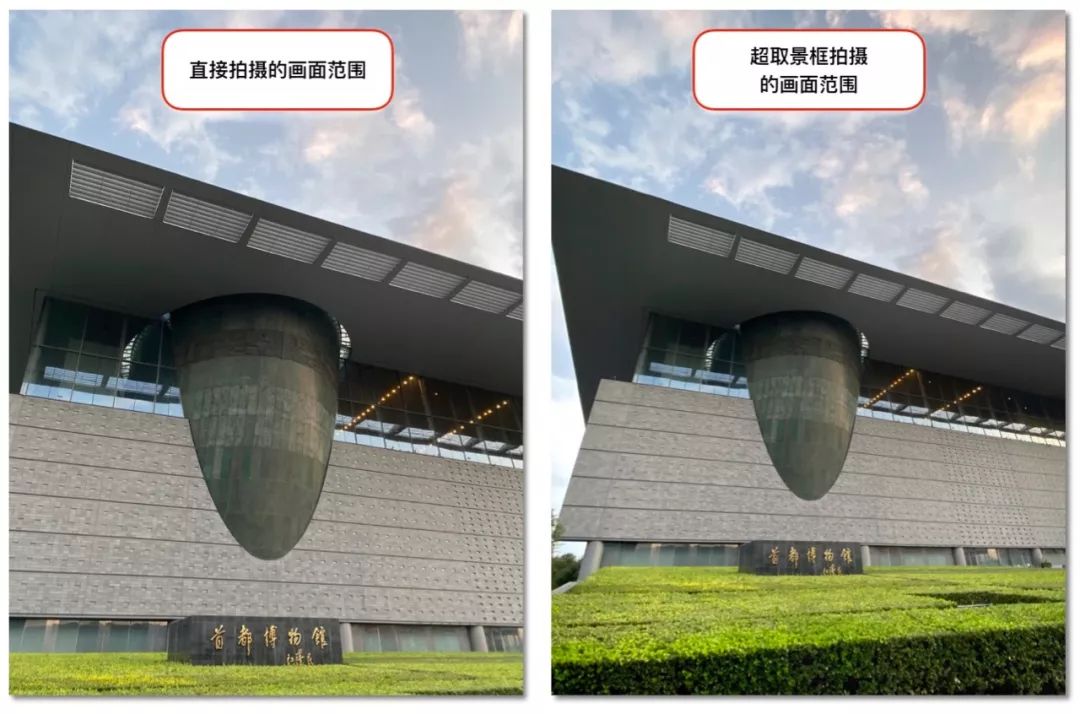 oppo相机好不好_OPPO与传统相机的对比：手机摄影的未来_相机摄影与手机的区别