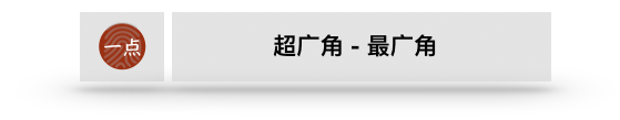 oppo相机好不好_相机摄影与手机的区别_OPPO与传统相机的对比：手机摄影的未来
