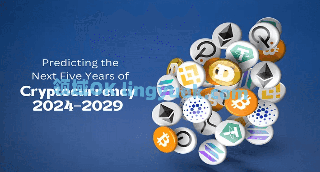 注册芝麻开门享最高$2,800好礼，注册币安领100U，解密未来五年加密货币发展趋势