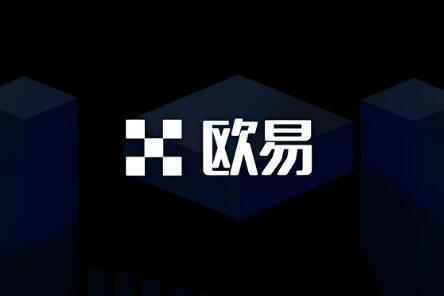 殴易官网下载appV6.4.20_欧意交易所最新app
