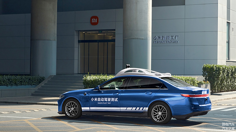 配置与续航：小米汽车的技术优势解读_小米研发的汽车_小米有什么汽车