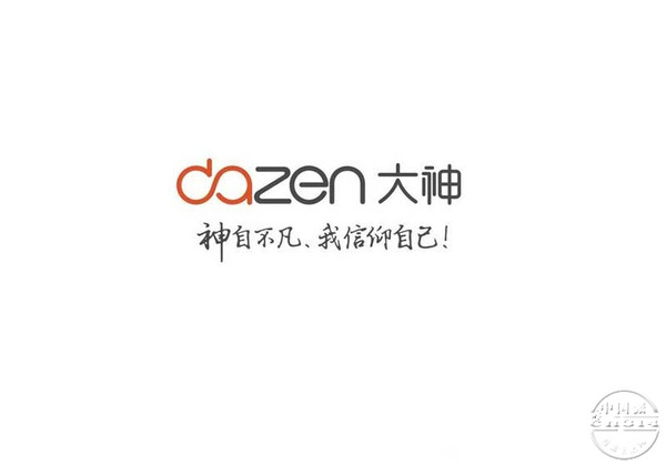 华为手机品牌形象的塑造与维护_华为如何塑造品牌文化_华为如何塑造品牌形象