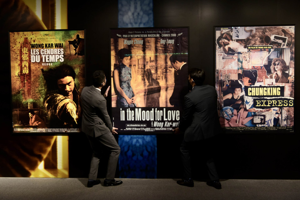 王家卫首部NFT电影花样年华——一刹那在香港苏富比拍出428万港币天价