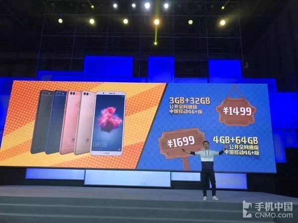 深度分析一加的拍照技术与摄影功能_深度拍摄什么意思_深度相机的作用