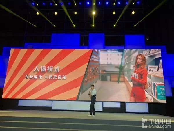 深度分析一加的拍照技术与摄影功能_深度相机的作用_深度拍摄什么意思