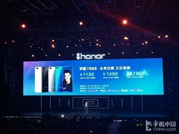 深度分析一加的拍照技术与摄影功能_深度相机的作用_深度拍摄什么意思