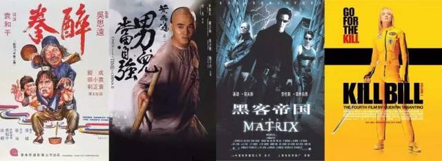 吴京与李连杰的武打对决_李连杰吴京对打视频_李连杰与吴京合作电影