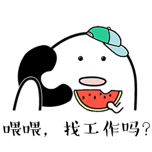 昆仑玻璃的成就与华为品牌的结合_华为投资昆仑万维_以撒的结合控制台全成就