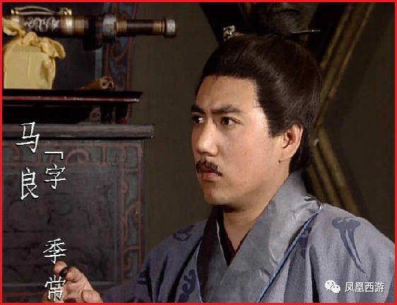 荀攸是汉臣_荀攸与东吴、蜀汉的关系_荀攸忠汉吗